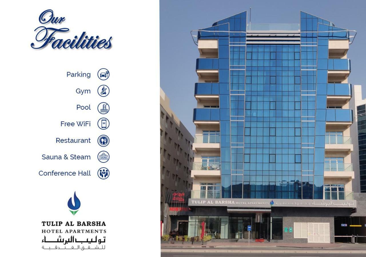 Tulip Al Barsha Hotel Apartment Dubai Eksteriør billede